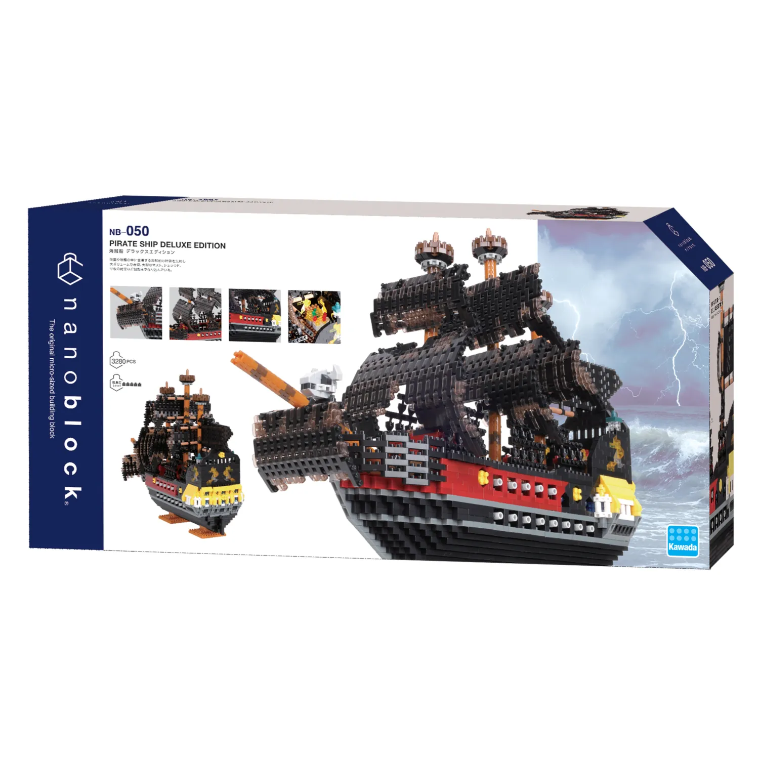 Alternative view of Nanoblock - Pirate Ship (deluxe edition)