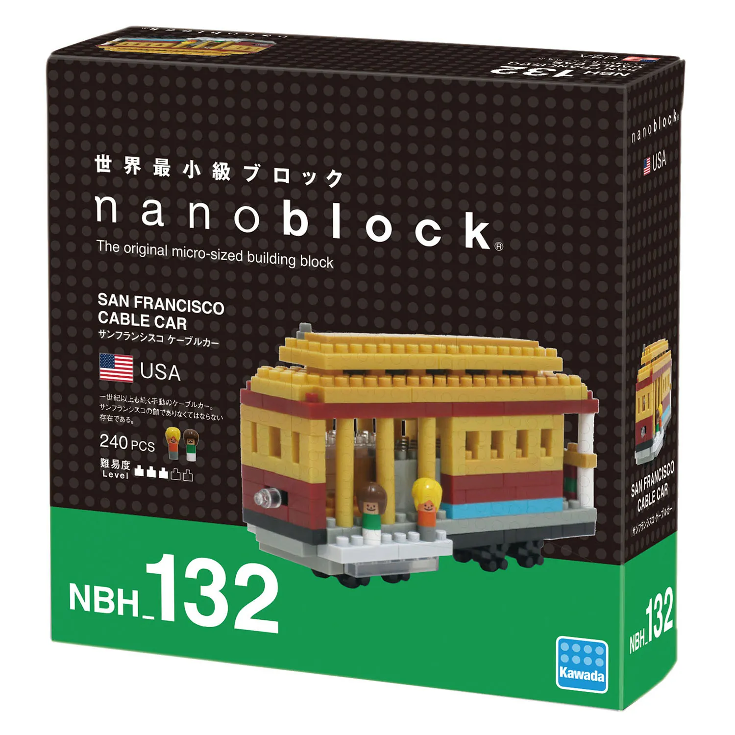 Alternative view of Nanoblock - San Francisco Cable car
