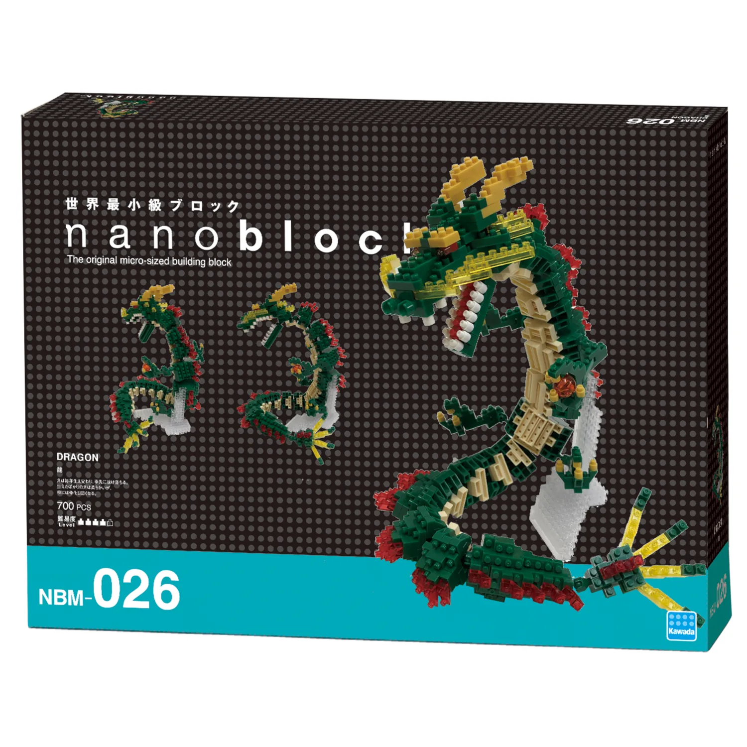 Alternative view of Nanoblock - Dragon