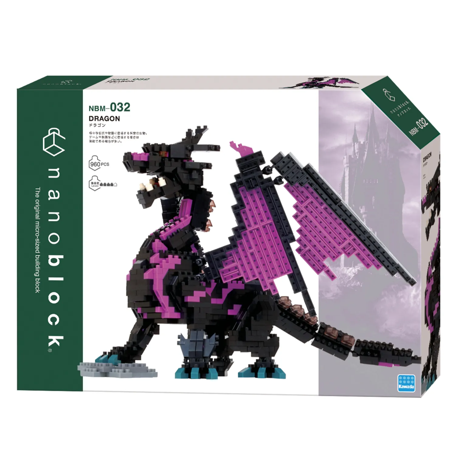 Alternative view of Nanoblock - Dragon