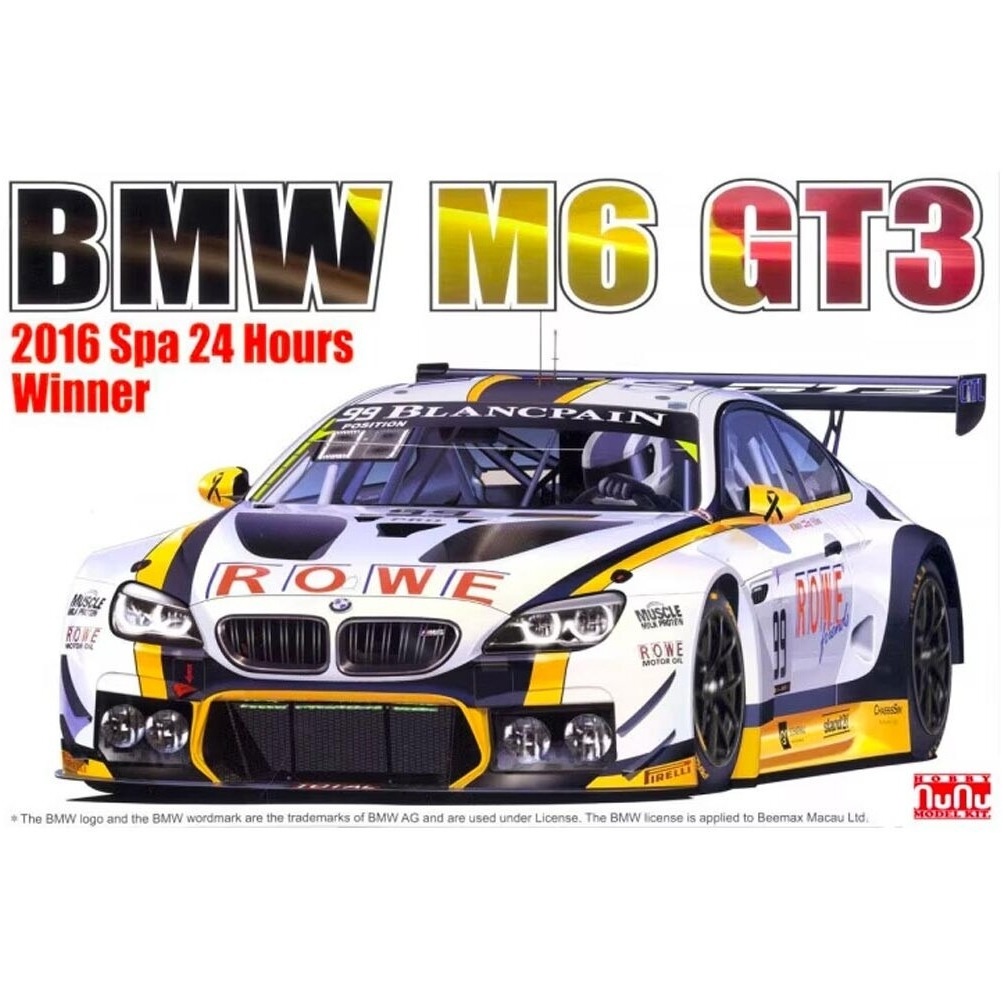 BMW M6 GT3 - 2016 24 Hours of Spa Winner