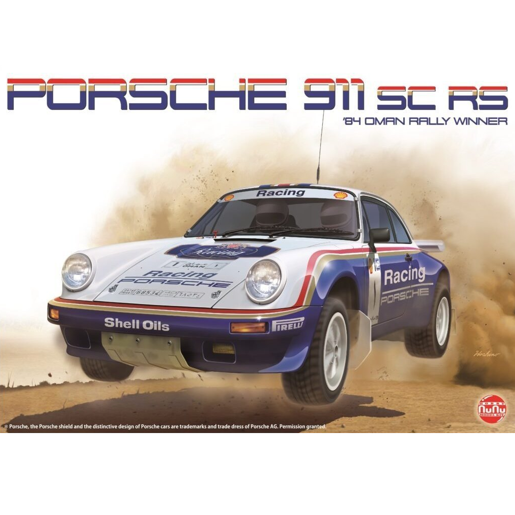 Porsche 911SC/RS - 1984 Oman Rally Winner Saeed Al-Hajri