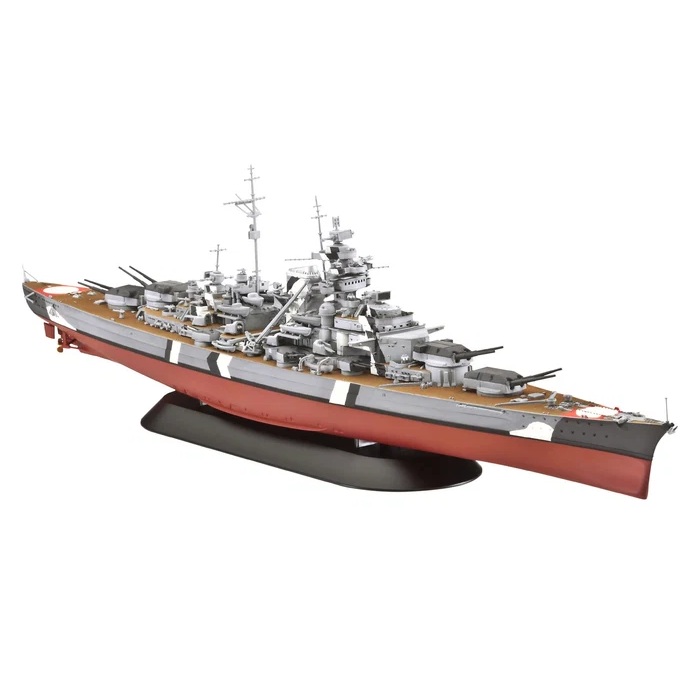 Alternative view of Bismarck 1:700