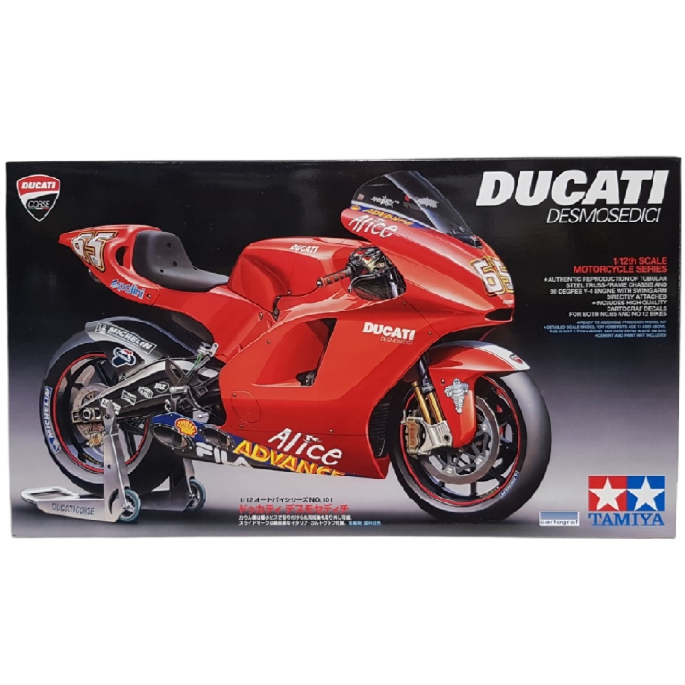 Ducati Desmosedici 1:12