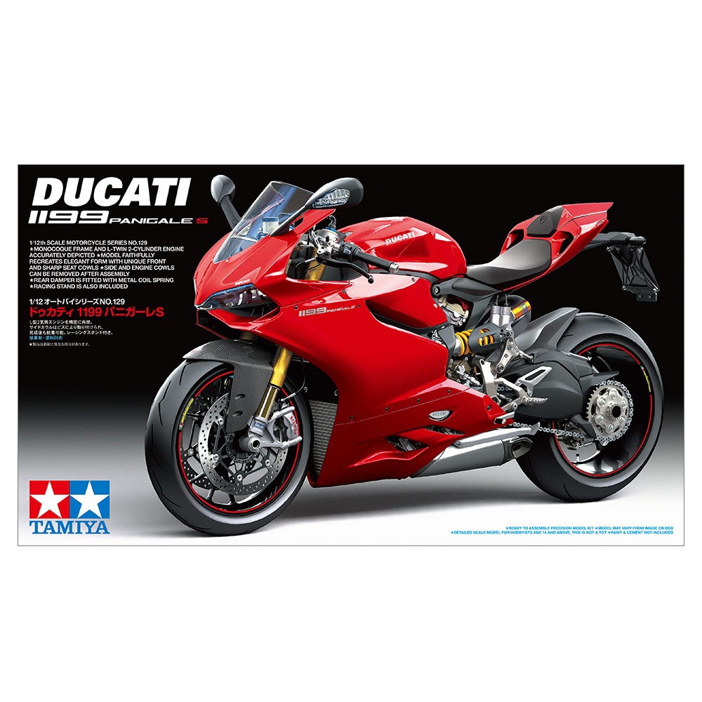 Alternative view of Ducati 1199 Panigale S 1:12