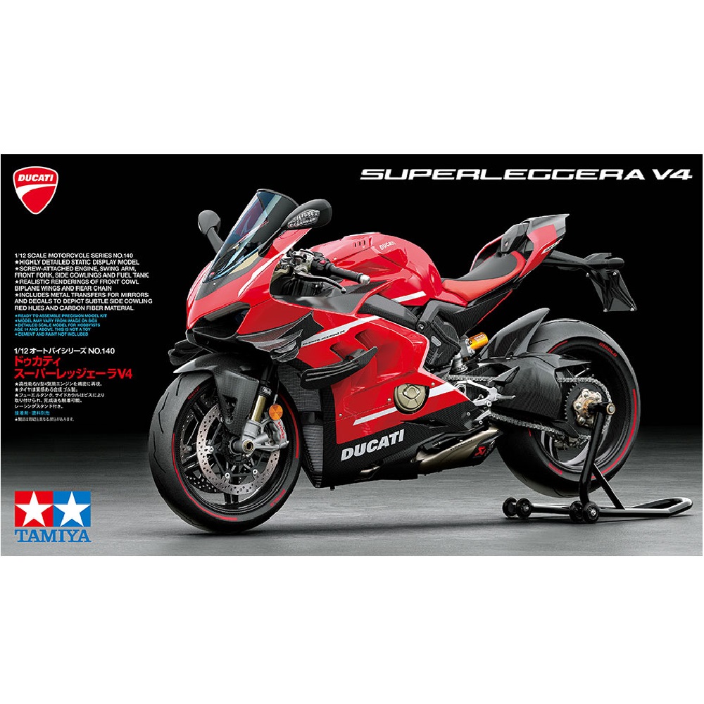 Alternative view of Ducati Superleggera V4 1:12