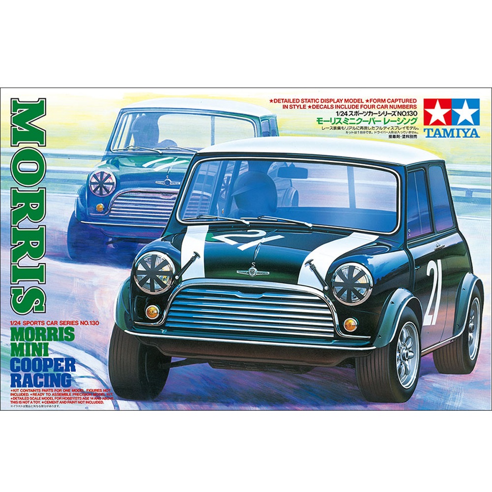 Morris Mini Cooper Racing 1:24