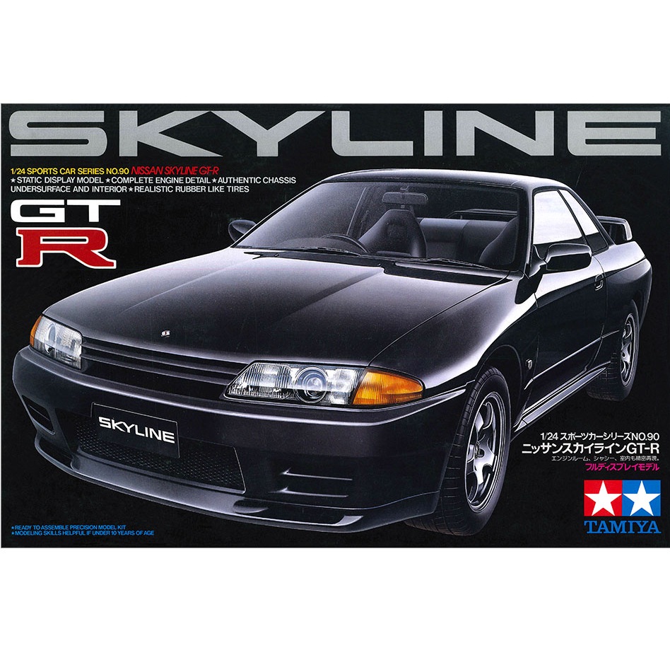 Nissan R32 Skyline GT-R 1:24