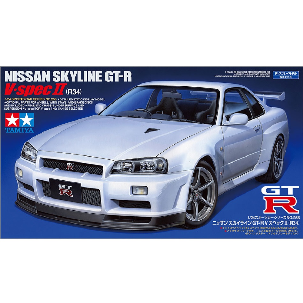 Nissan R34 Skyline GT-R V-spec II 1:24