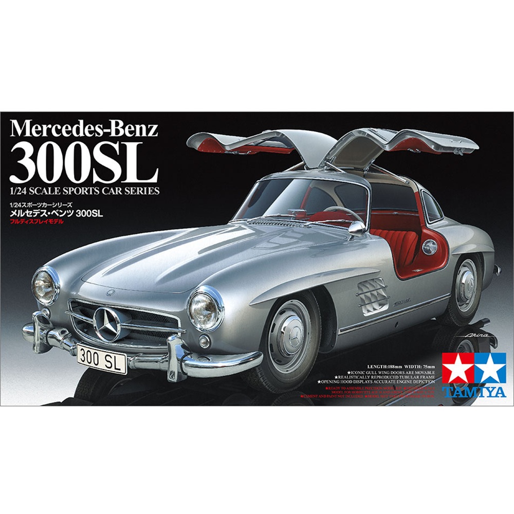 Mercedes-Benz 300 SL 1:24
