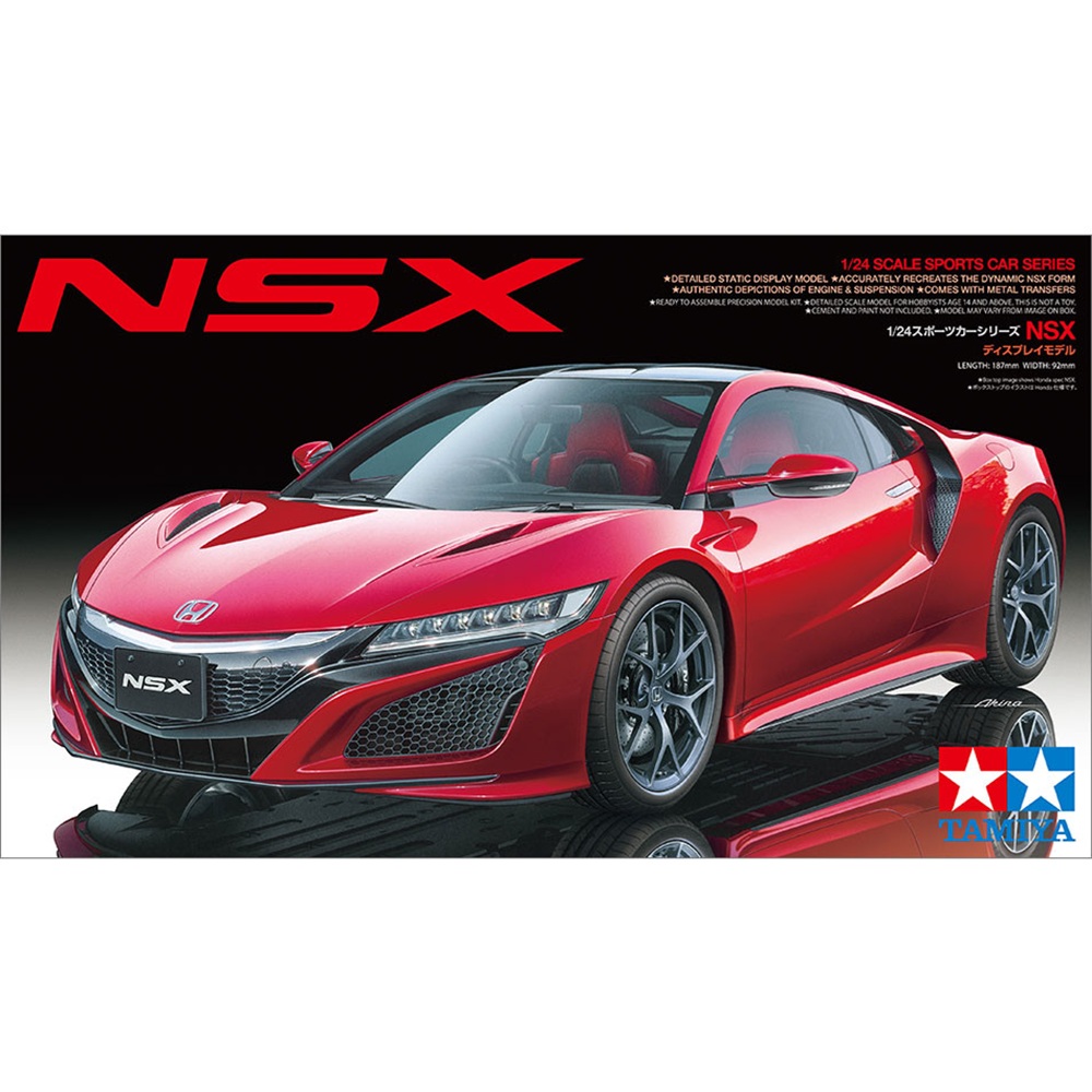 Honda NSX NC1 1:24