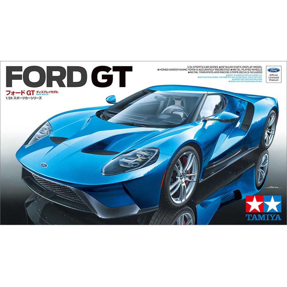 2017 Ford GT 1:24
