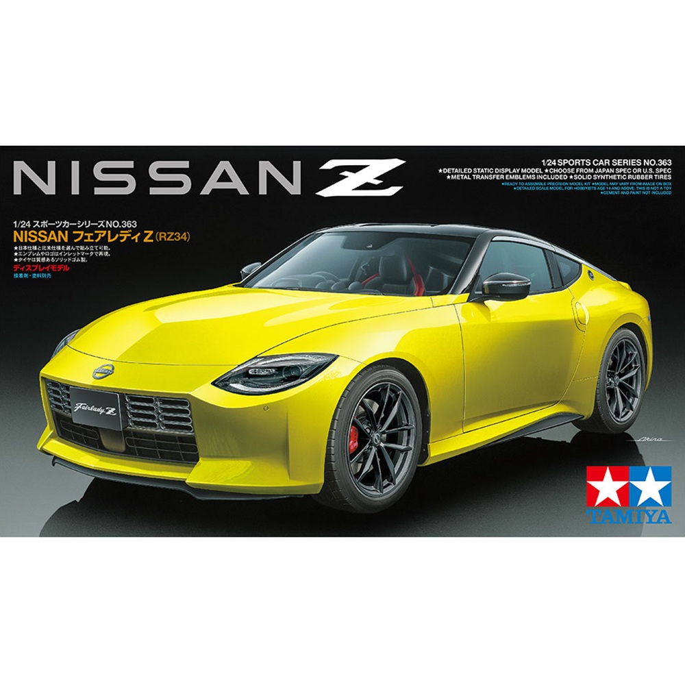 2023 Nissan RZ34 Fairlady Z 1:24