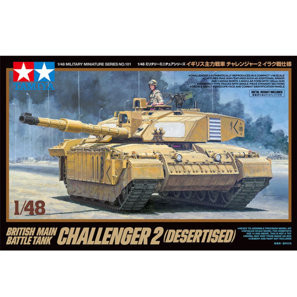 FV4034 Challenger 2 MBT Desertised 1:48