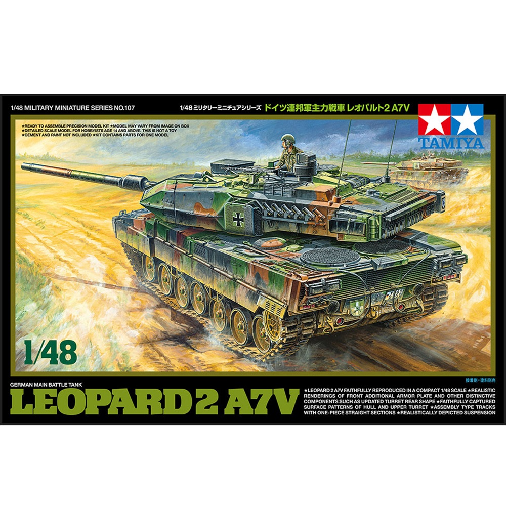 KMW Leopard 2A7V MBT 1:48
