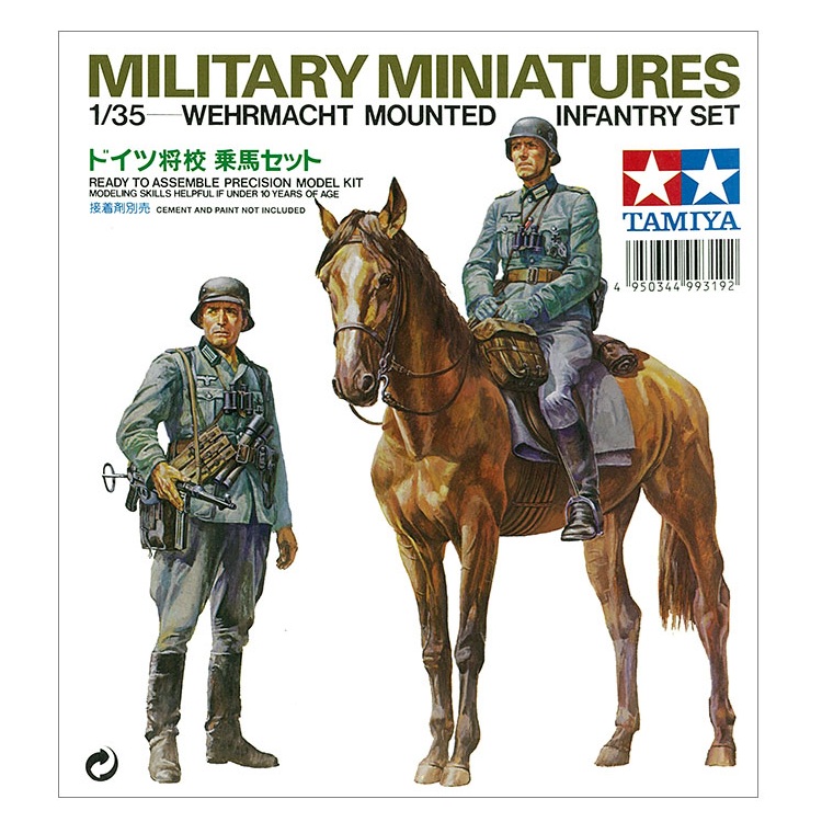 Wehrmacht Mounted Infantry Set 1:35