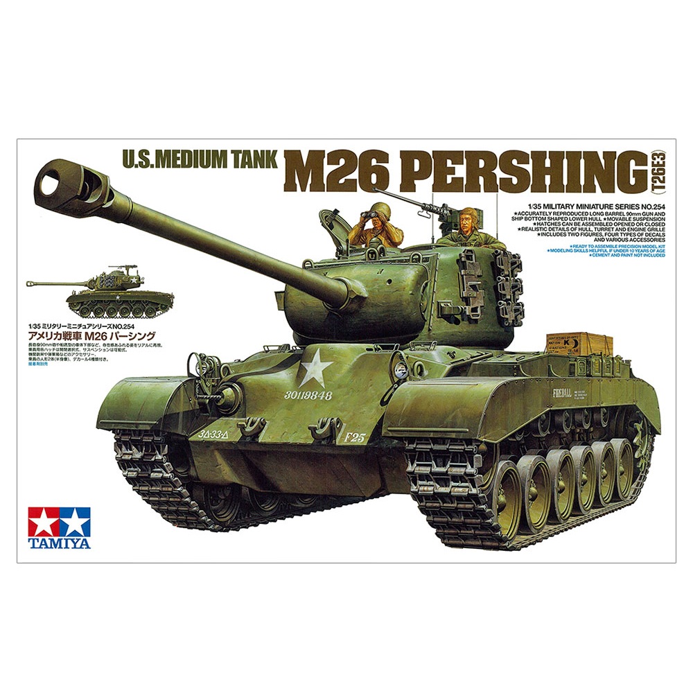 T26E3/M26 Pershing 1:35