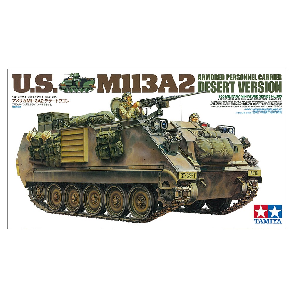 Alternative view of M113A2 APC 1:35