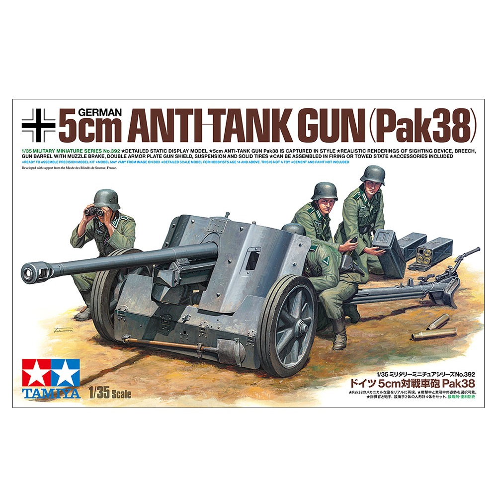 Pak38 5cm Anti-Tank Gun 1:35