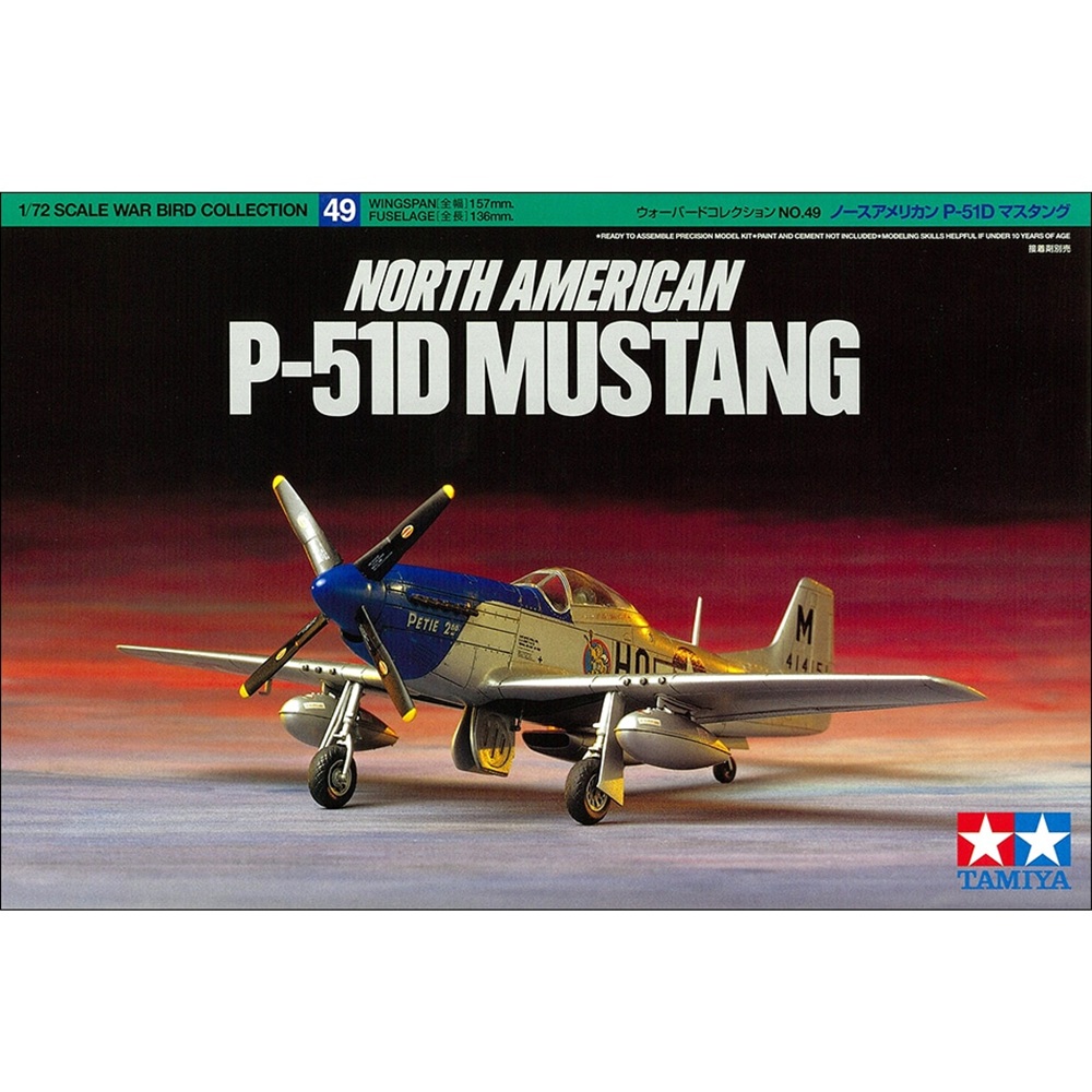 North American P-51D Mustang 1:72