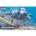 Lockheed Martin F-35B Lightning II 1:72