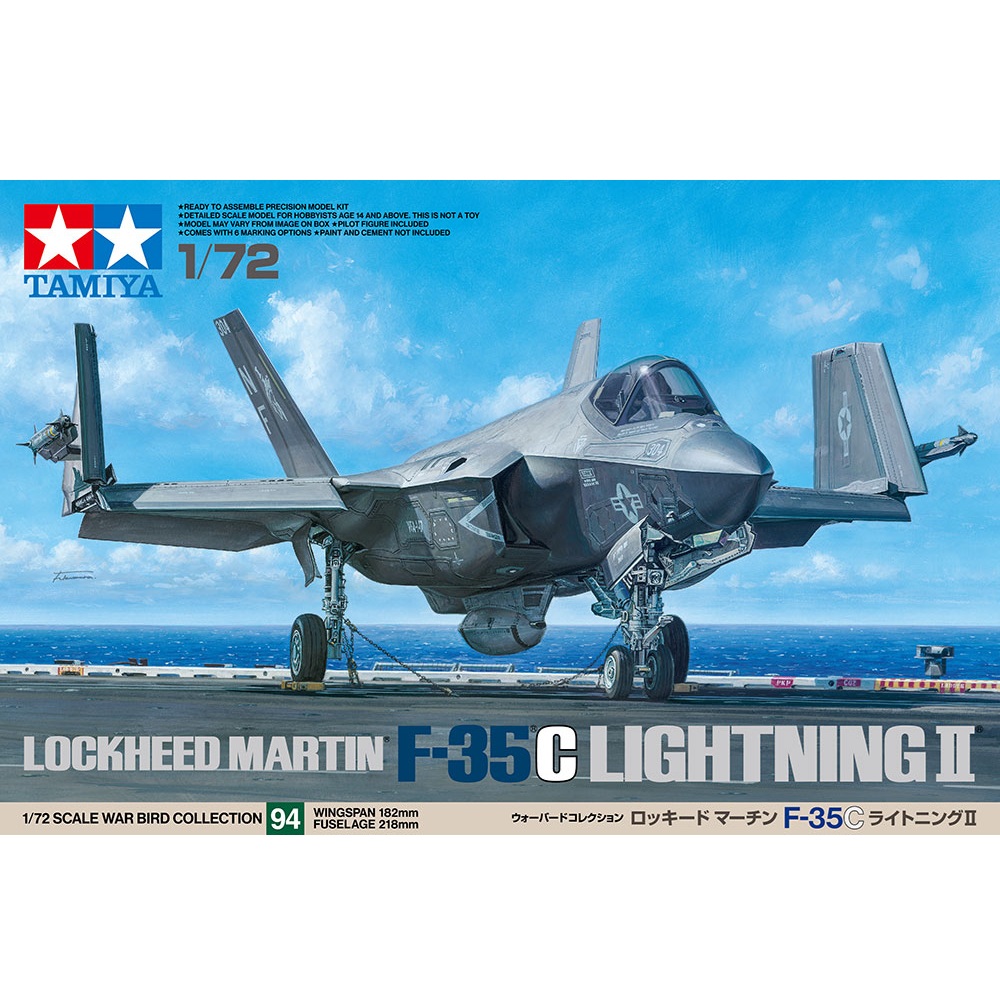 Lockheed Martin F-35C Lightning II 1:72