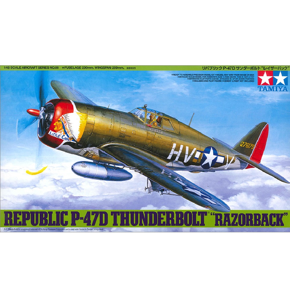 Republic P-47D Thunderbolt "Razorback" 1:48