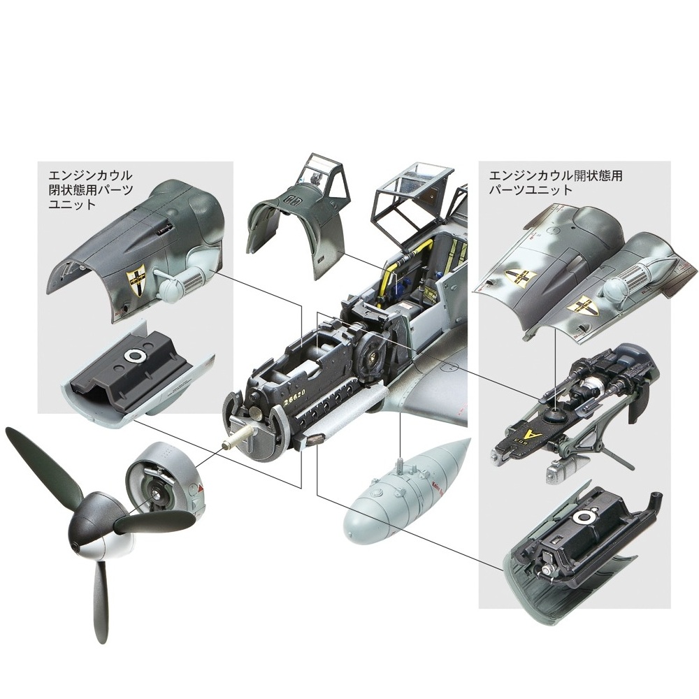 Messerschmitt Bf-109G-6 Late Production 1:48 - SUOMI - Image 5