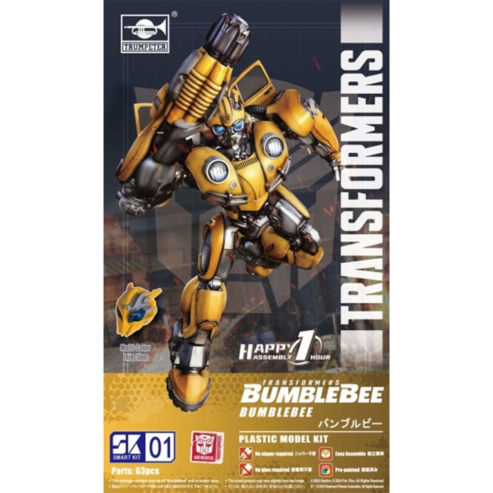 Transformers 01 - Bumblebee