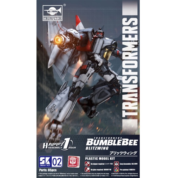 Transformers 02 - Blitzwing