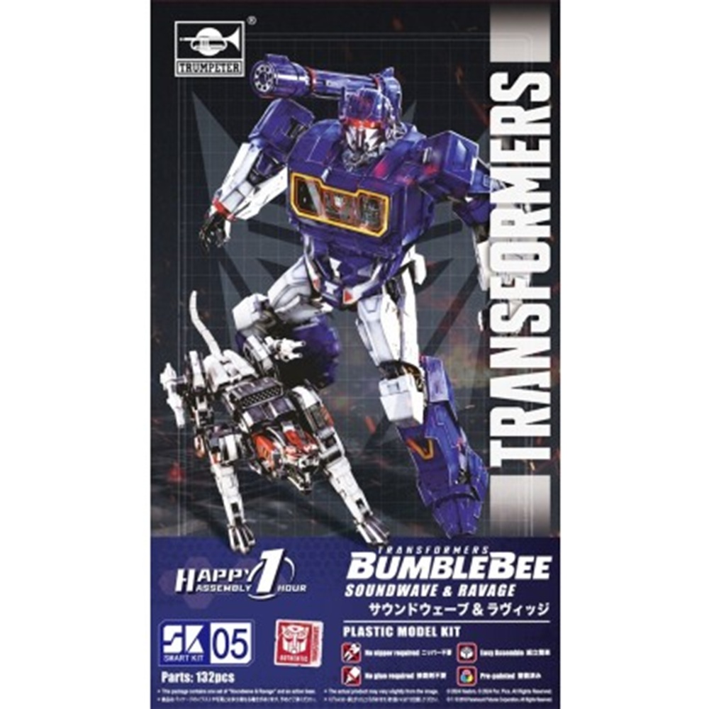Transformers 10 - Soundwave / Ravege