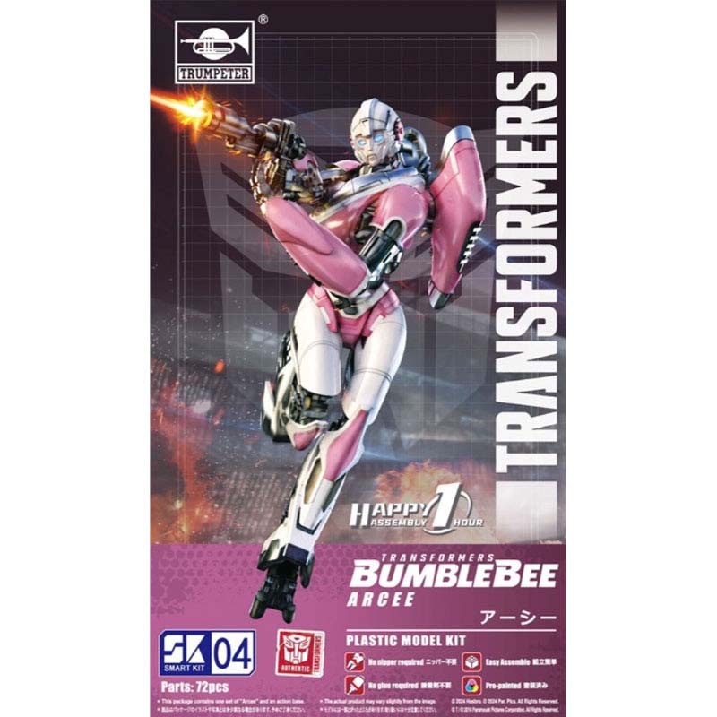 Transformers 04 - Arcee