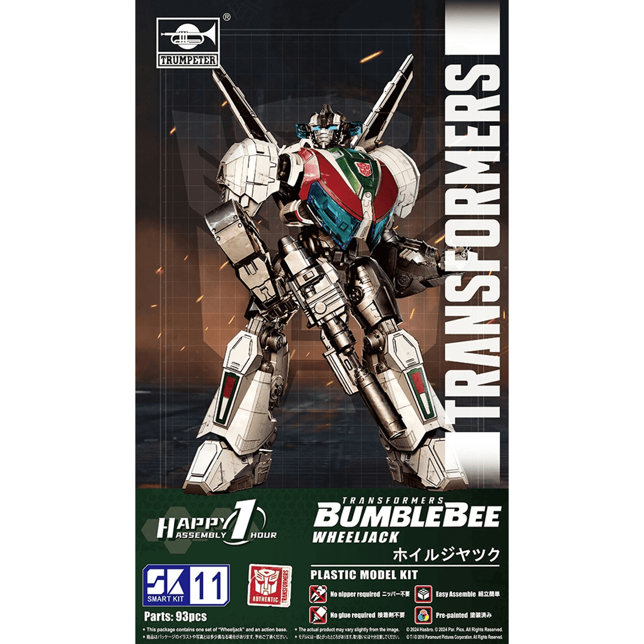 Transformers 11 - Wheeljack