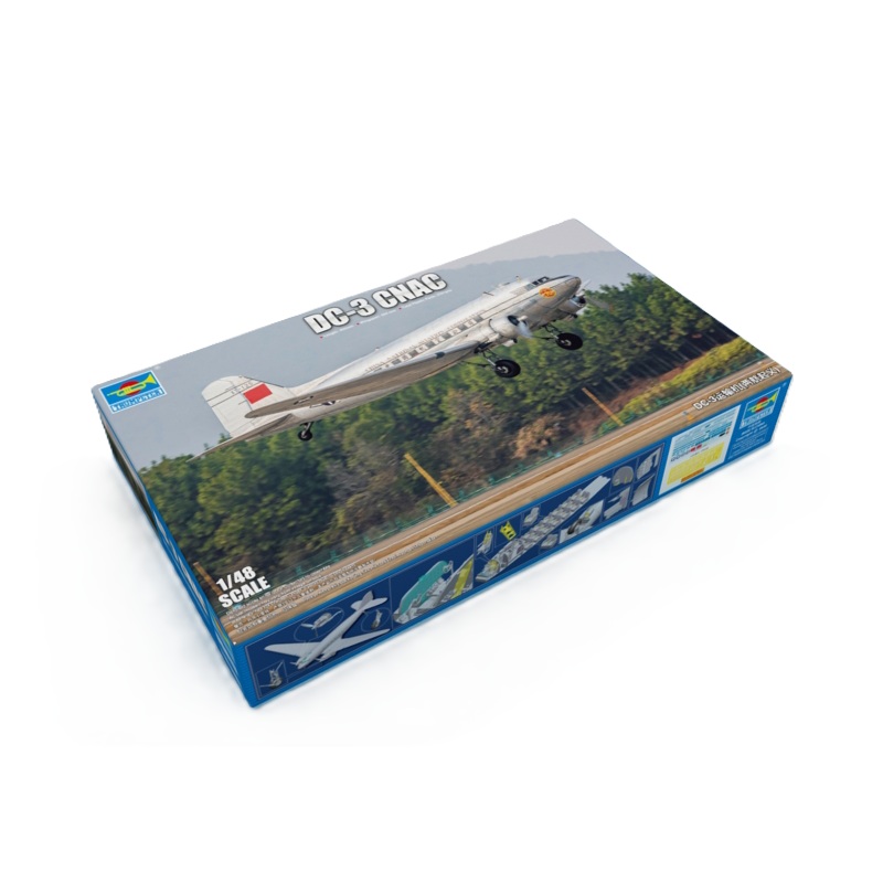 Alternative view of Douglas DC-3 CNAC 1:48