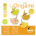 Fridolin Origami 11375