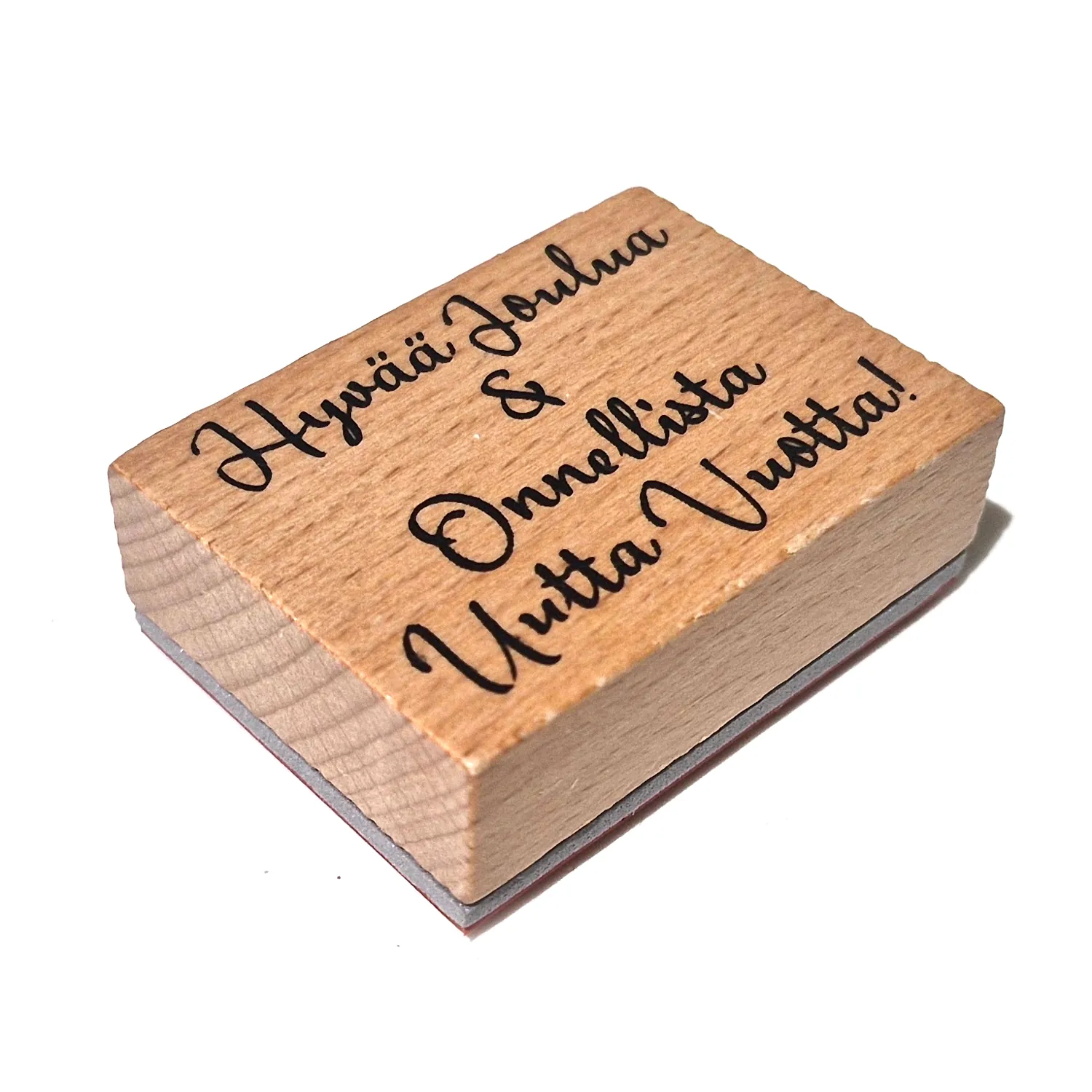 Puuleimasin - Hyvää Joulua