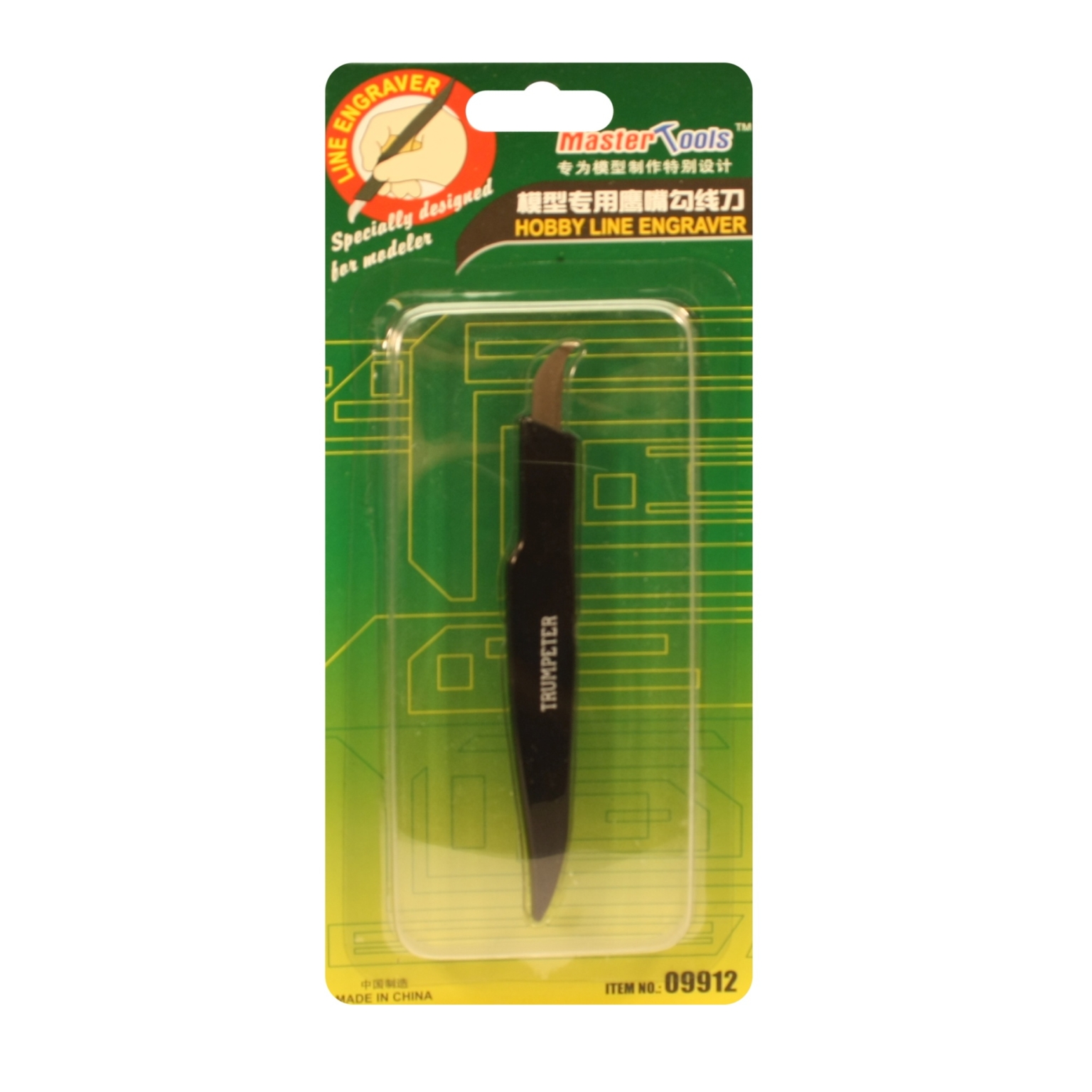 line-engraver-hobby-point