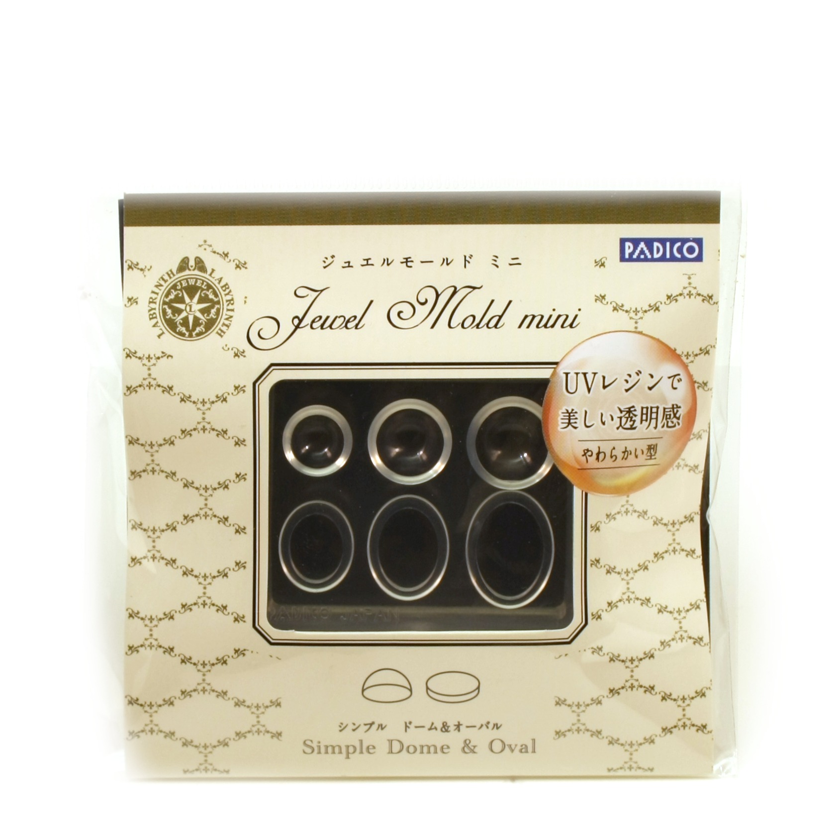 Jewel Mold Mini - Simple Dome & Oval