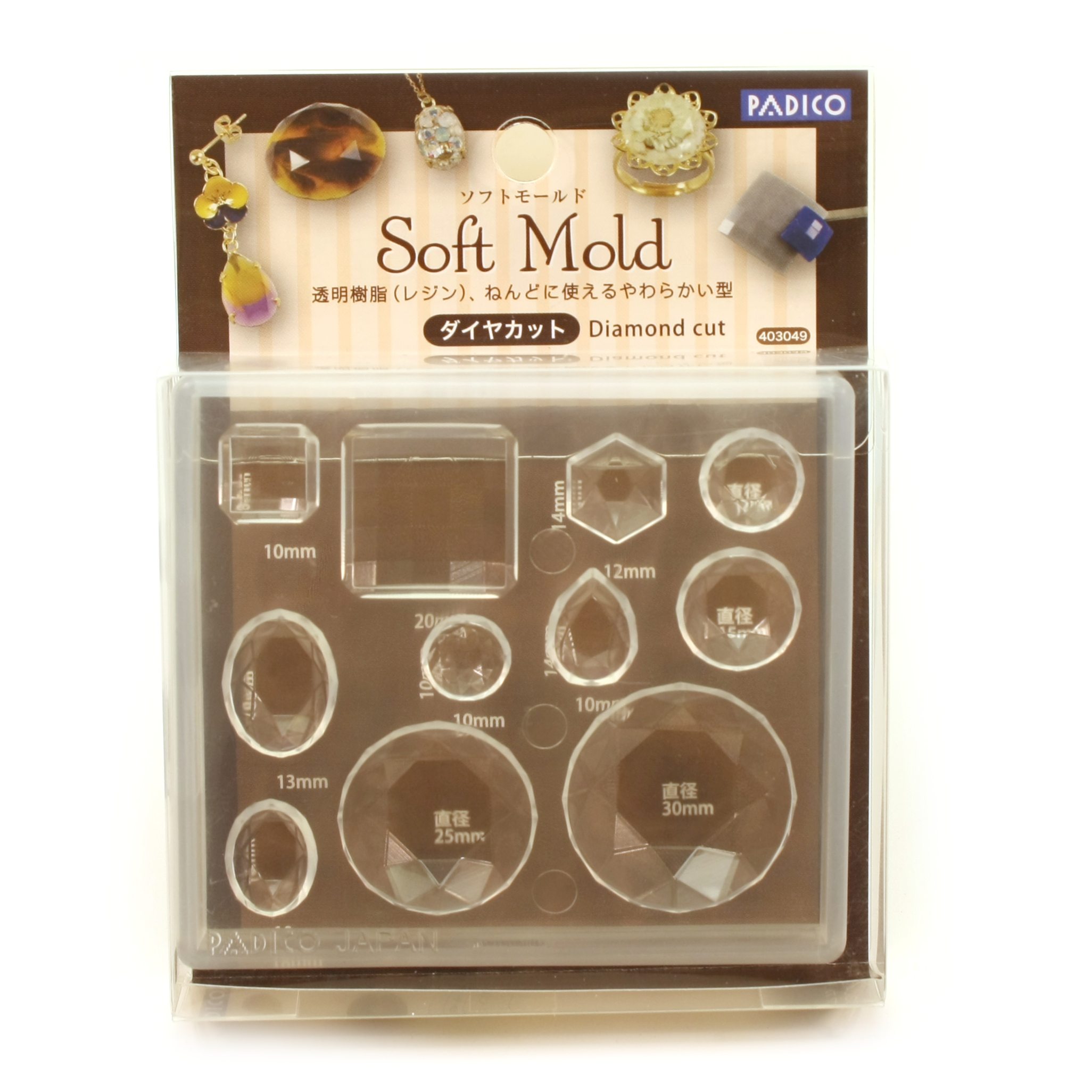 Soft Mold - Diamond cut