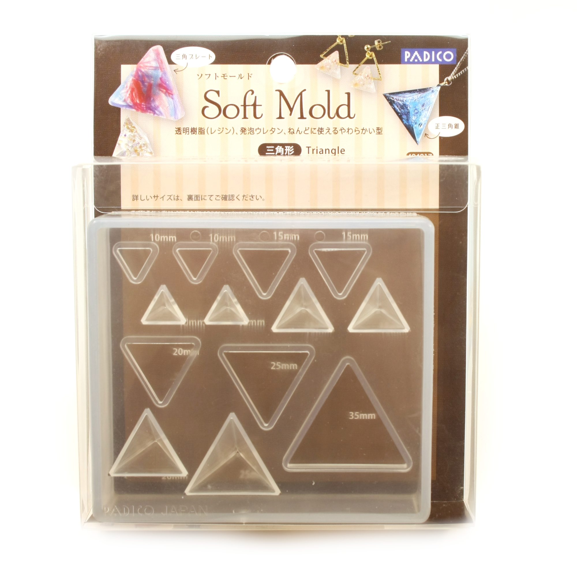Soft Mold - Triangle